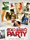 Bachelor Party (2012)