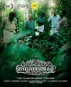 Ozhivudivasathe Kali (2015)