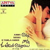 Amma Nanna O Tamila Ammayi (2003)