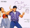 Laysa Laysa (2002)