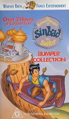 The Fantastic Voyages of Sinbad the Sailor (1996)