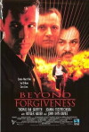 Blood of the Innocent (1994)