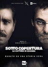 Sotto copertura: La cattura di Zagaria (2017)