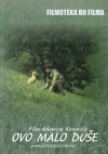 An Additional Soul (1987)