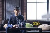 Better Man (2016)