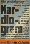 Kardiogram (1971)