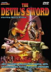 Devil's Sword (1984)