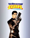 Captain Vyom (1998)