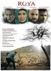 Roya (2016)