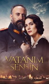 Wounded Love (2016)