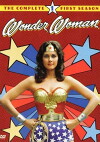 Wonder Woman (1975)