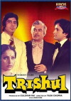 Trident (1978)