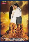 1942: A Love Story (1994)