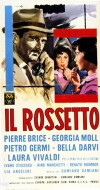Lipstick (1960)