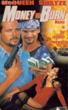 Squanderers (1996)