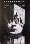 Cudzoziemka (1986)