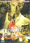 Province 77 (2002)