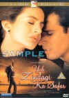Yeh Zindagi Ka Safar (2001)