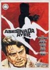 Das Grauen kam aus dem Nebel (1970)