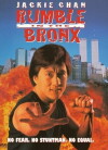 Rumble in the Bronx (1995)