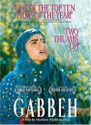 Gabbeh (1996)