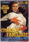 Family Portrait (1962)