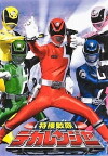 Tokusou Sentai Dekaranger (2004)