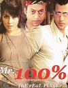 Mr. 100% (2006)