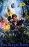 Partida (1985)