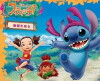 Yuna & Stitch (2008)