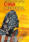 ChinaMan Confidential (2015)