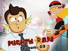 Mighty Raju (2007)