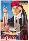 There Are Five Patients (1956)