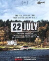 22 July (2018)