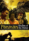 The Panman: Rhythm of the Palms (2007)