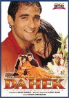 Dahek: A Burning Passion (1999)
