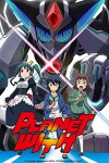 Planet With (2018)