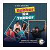 Babbar Ka Tabbar (2018)