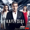 Kayitdisi (2017)