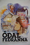 Father's Estate (1980)