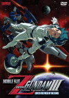 Mobile Suit Z Gundam 3: A New Translation - Love Is the Pulse of the Stars (2006)