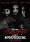 Evil Rising (2017)