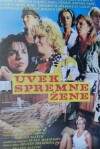 Uvek spremne zene (1987)