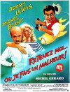 Jerry, der total beknackte Cop (1984)