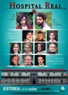 Hospital Real (2015)