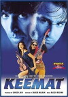 Keemat: They Are Back (1998)
