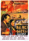 Gülnaz, the Fisherman's Daughter (1959)