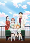 Interviews with Monster Girls (2017)