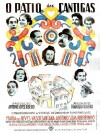 The Courtyard of the Ballads (1942)