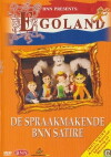 Egoland (2003)